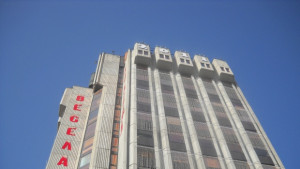 Общината търси желаещи да работят за иновативни културни събития