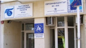 Фирми от България и Франция се обединяват