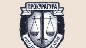 Прокуратурата внесе в съда обвинение срещу Лечков