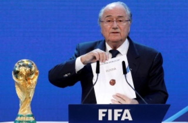 Русия ще е домакин на Мондиал 2018, Катар - това през 2022
