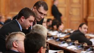 Текст за резерва на здравната каса скара депутати