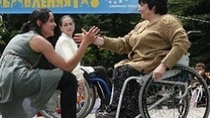 Деца с увреждания представят По дирите на историята