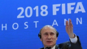 Мондиал 2018 ще бъде сред найскъпите и сложни проекти в