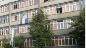 Математическият турнир Иван Салабашев и тази година в Димитровград