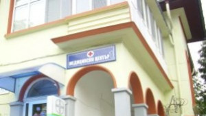 Медицински център 1 получи нова апаратура