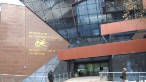 Традиционни тракийски гозби и дегустация на вина в Стара Загора