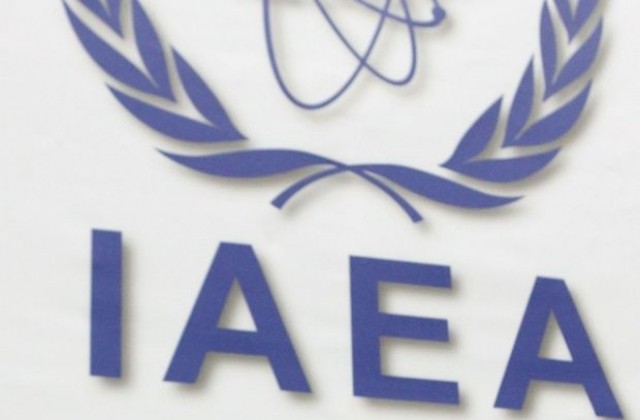 МААЕ създава банка за ядрено гориво