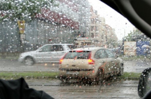 Код оранжев обявиха в Благоевград заради поройния дъжд