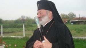 Старозагорският митрополит Галактион в Странско