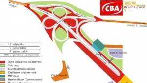 Пистовият шампионат на България стартира във Велико Търново