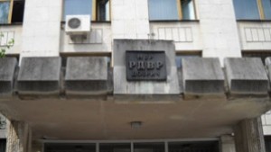 Намериха трупа на безследно изчезнала жена убита е от мъжа