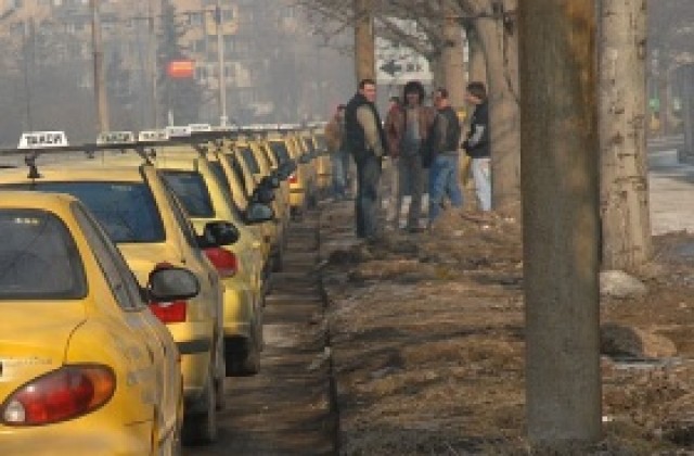 Превозвач: 1-1,50 лв./км е разумен таван за такситата в София
