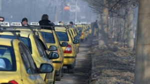 Ще спре ли таванът на цените на такситата копърките