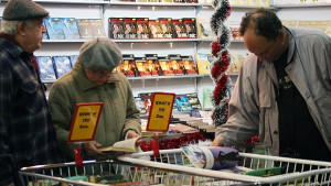 Започна Международният панаир на книгата