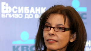 Цветелина Бориславова продаде дела си в СИБанк