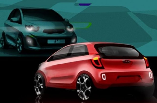 Kia показа скици на новото поколение Picanto