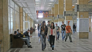 За първи път студентският празник се отбелязва у нас през