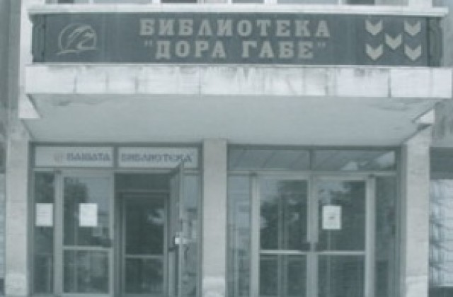 Културни акценти