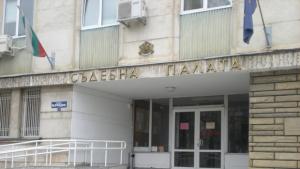 Дело за престъпление против данъчната система