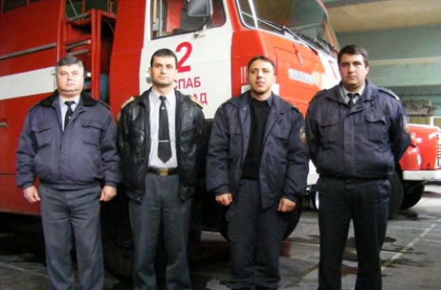 В Разград избраха пожарникарите на годината
