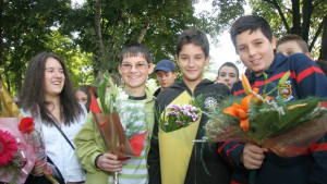 Нека си представим че навън е 2025а