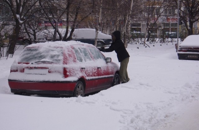 Студ и вятър през уикенда във Варна, снегът ще е символичен