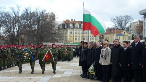 Цецка Цачева Свободата на България започва от Плевен