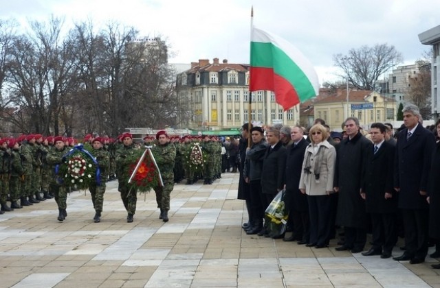 Цецка Цачева: Свободата на България започва от Плевен