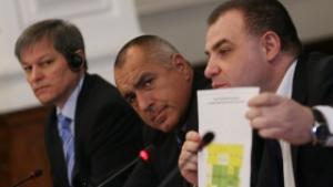 Насочват мярка от ПРСР към райони с тютюнопроизводство