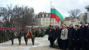 Цецка Цачева Свободата на България започва от Плевен