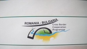 Гласувайте за любимия си туристически обект в Добруджа
