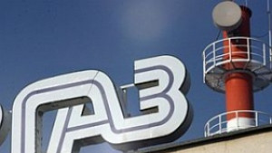 Булгаргаз предложи газът да поевтинее с близо 2