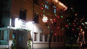 Царевски коледарчета ще сурвакат банки и прокуратура
