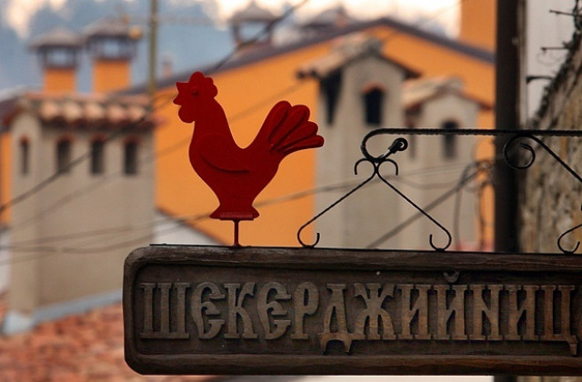 Остава студено