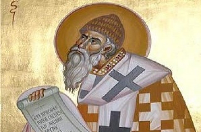 Църквата почита Свети Спиридон, закрилник на занаятчиите