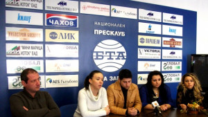 В Стара Загора стартира кампанията Аз съм горд