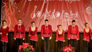 Да мечтаеш в тактове или просто да танцуваш