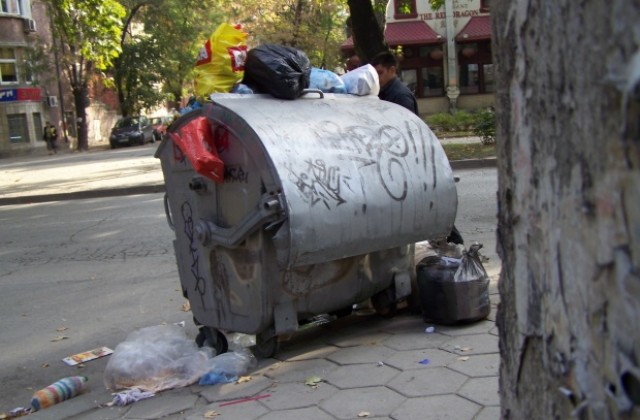 Форум Чистота събира общинари в Северен