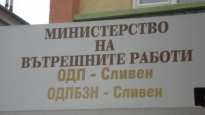 Близо 35 000 души трябва да сменят личните си карти
