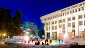 Ледена пързалка преди Коледа и в Бургас