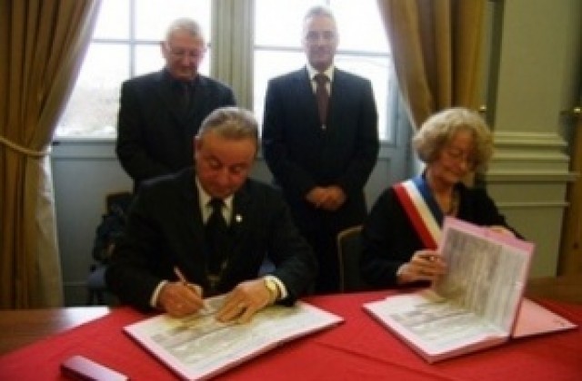 Подписаха споразумение за сътрудничество между Ловеч и Лавал