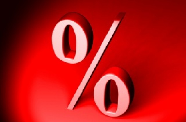 Ръст на икономиката ни около 3,6% догодина прогнозират от Ernst & Young