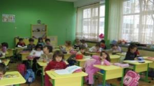 Пари за децата в Созопол