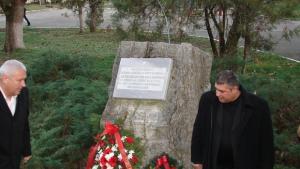 Социалистите в Кнежа честваха вековен юбилей
