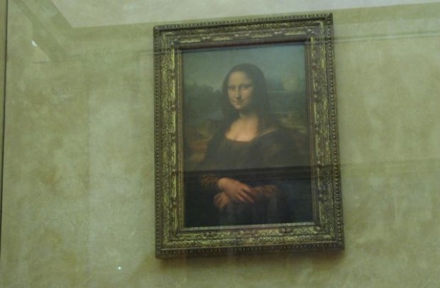 Шифърът на Леонардо закодиран в очите на Мона Лиза?