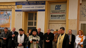 Епископ Киприян Няма синдикат на свещениците във Враца