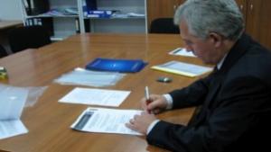 Кметът на Трявна подписа проект за малко над 1 млн