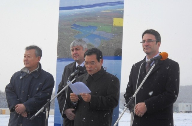 Влагат 150 млн. евро в изграждане на слънчеви централи в Самоводене и Златарица