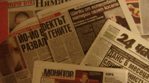 Преглед на печата