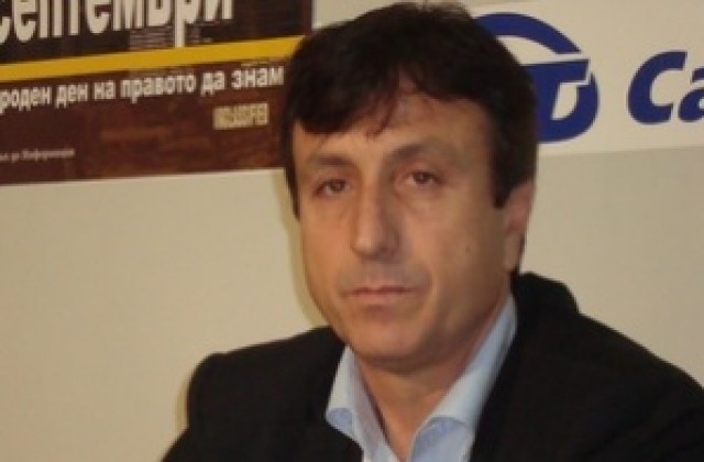 За пречиствателната станция ще се отделят средства през следващите 3 години
